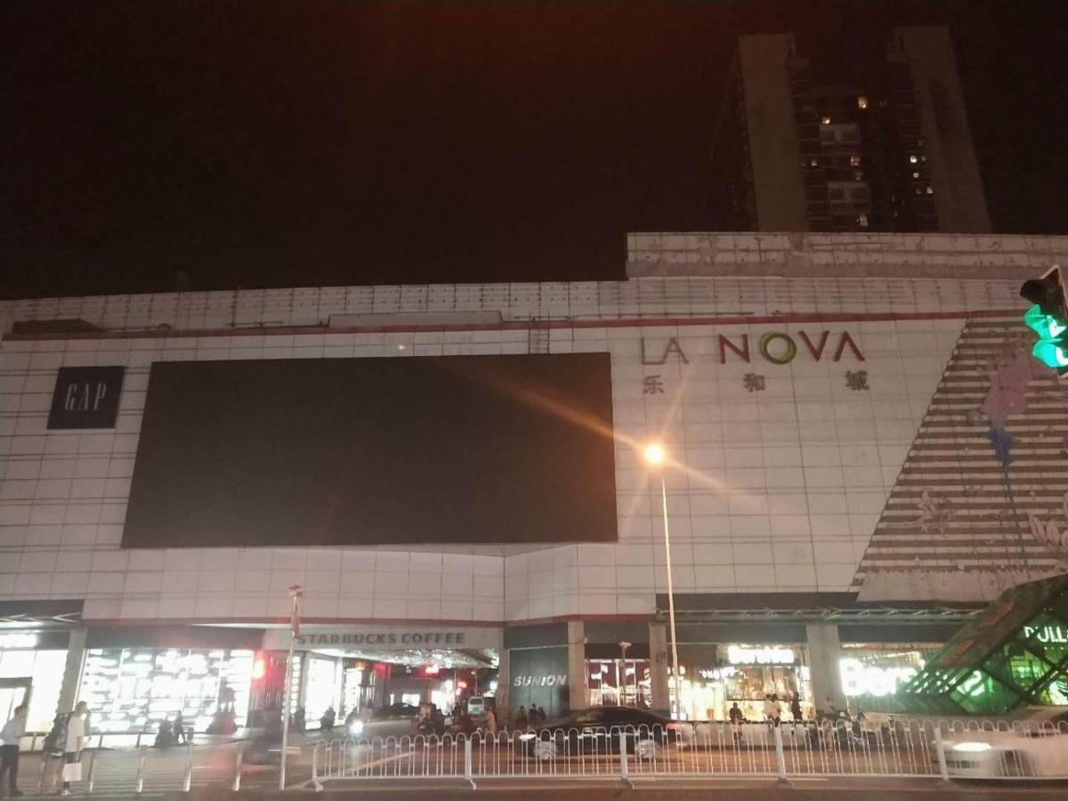 Kaiserdom Zhongshan Road Changsha Exterior foto
