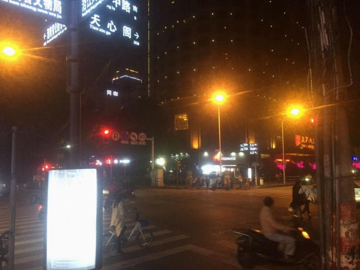 Kaiserdom Zhongshan Road Changsha Exterior foto