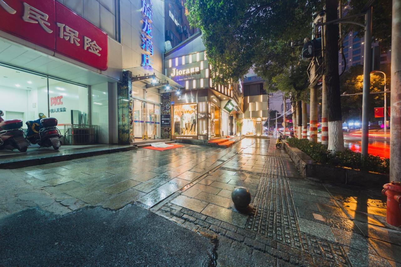 Kaiserdom Zhongshan Road Changsha Exterior foto